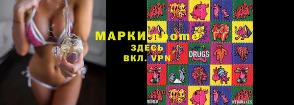 прущая мука Алзамай
