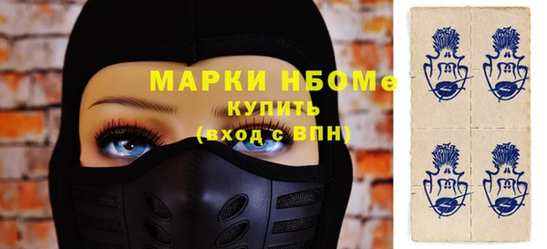 ECSTASY Алексин