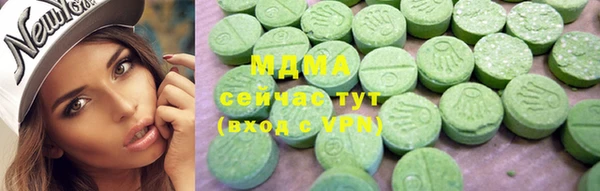 прущая мука Алзамай