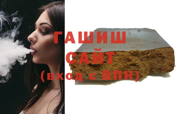 прущая мука Алзамай