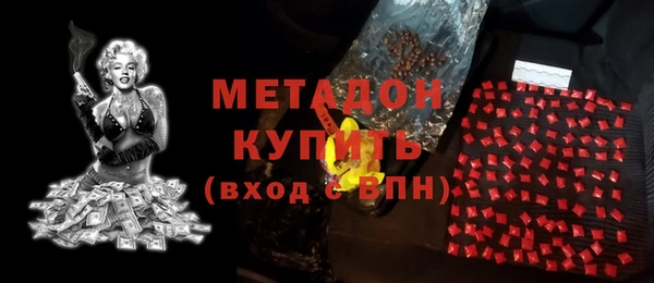 прущая мука Алзамай