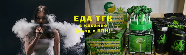 ECSTASY Алексин