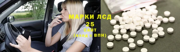 ECSTASY Алексин