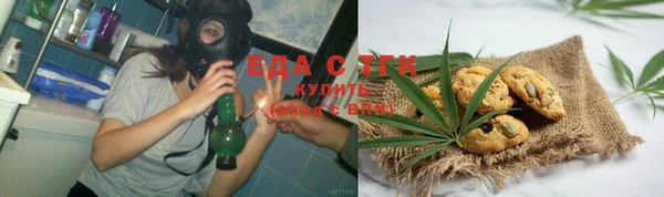 ECSTASY Алексин