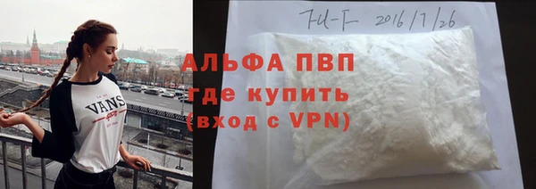 ECSTASY Алексин