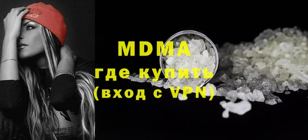 2c-b Алексеевка