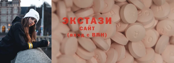 2c-b Алексеевка