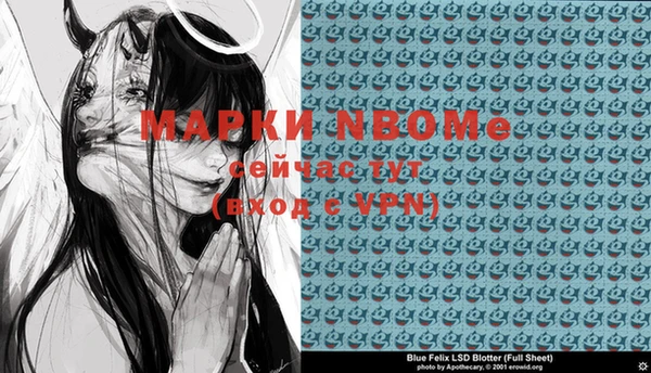 ECSTASY Алексин