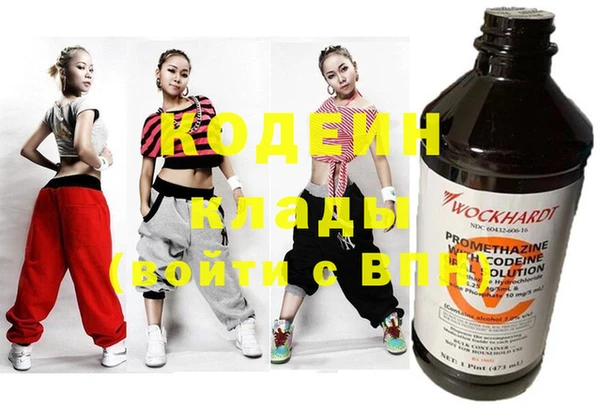2c-b Алексеевка