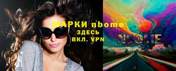 ECSTASY Алексин