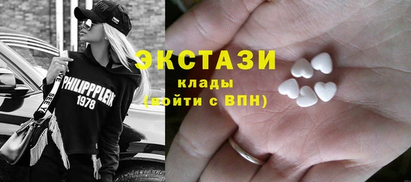 2c-b Алексеевка