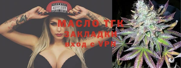 2c-b Алексеевка