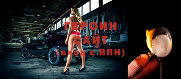 2c-b Алексеевка
