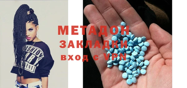 2c-b Алексеевка