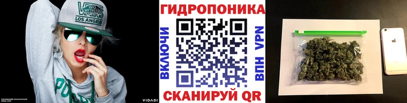 купить  сайты  Плавск  Канабис конопля 